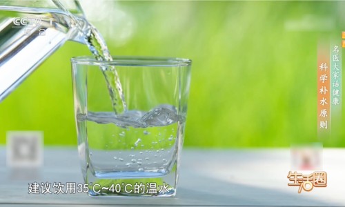 湿疹用什么中药治疗效果好?-湿疹吃什么中药最好最见效专区_湿疹中药治疗配方专区_什么中药治疗湿疹网